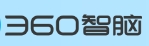 360智脑 — 以人为本，安全可信